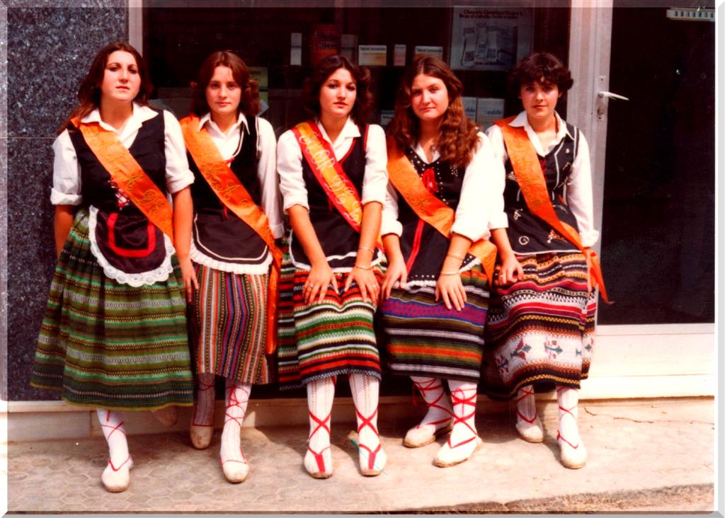 Imagen Foto Recibida en Web, Autores Diversos (Foto 123)