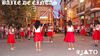 Foto Diego Tortola Descalzo u otros, Baile de Cintas